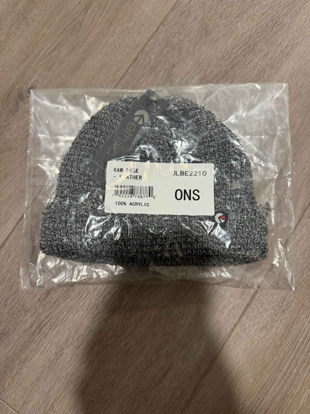 Gray Knit Beanie Hat - Men